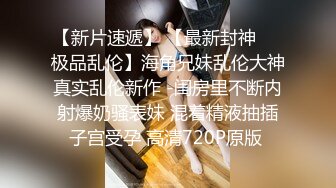 潜入大学女厕偷拍 罕见的一箭三雕 面对不同的逼着实震撼