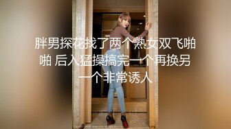 真实反差露脸美女！高颜极品在校大学生反差婊土豪重金定制，宿舍没人脱光各种搔首弄姿自摸，淫语挑逗主人 (1)