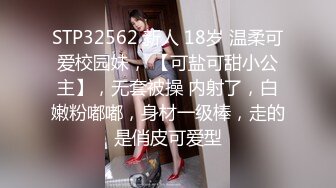 漂亮小女友上位全自动 叫出来 妹子自己掌控力度 就是不会叫 身材真好