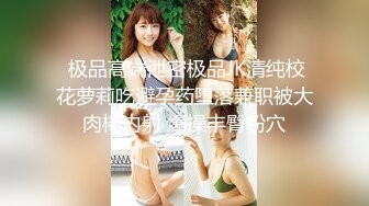 小少妇全方位展示身材