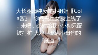  [SSIS-298]新人气象预报员的苗条肉体情慾觉醒！初次的大痉挛SP