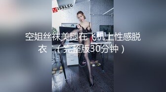 KTV专业户 点了个外卖让妹子勾引外卖小哥