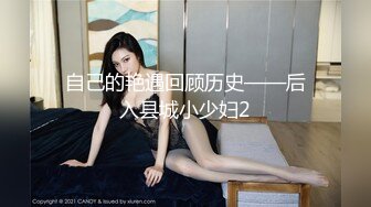 【自整理】Pornhub博主Casey Jones喜欢自慰的女人  是因为男人不能满足吗？【150V】 (21)