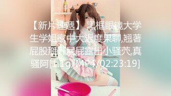 MPG-0119 麻豆传媒映画 艾秋.淫靡生活物语.醉酒美女敲错门被操 VIP0600