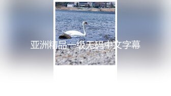 文轩探花再约两个高颜值性感妹子玩双飞 休息下再开干口交后入抽插猛操