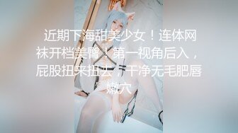 星空影迷福利线下粉丝祭 一泊二日帝王般的享受 三飞极品知名网红女神