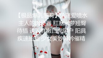 大神潜入单位女厕偷拍多位美女同事丰满的肥鲍鱼