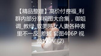 2024年【我在上戏学表演】女神爱书法，爱跳舞，才女加美女，身材还一级棒，水汪汪的穴让人看了秒硬