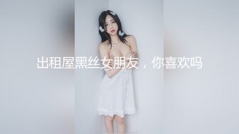 《臀控熟女控☀️必备》推特反差骚妇，骚话情景骚剧天花板，人妻骚熟女【桃仙小妖精】最新私拍~各种淫语挑逗，在儿子背后自慰高潮 (5)