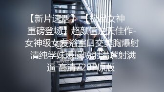 STP25682 良家人妻，家中被连干两炮，成熟女人欲望强，舌吻插逼，饥渴许久一朝满足不已 VIP2209