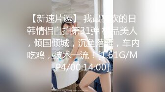 每天精神饱满地照顾老人的美女看护栗田美优 28岁 第3章 用丈夫从未见过的表情一直盯着别人的肉棒沉迷美味的诱惑痴女