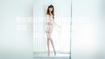 淫语女主播24 川菜美铃SP