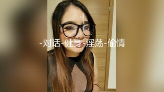 静苏苏  5.22高颜值美少女女仆装 三点全露 小穴蜜汁亮晶晶 阳具抽插泛浆失禁