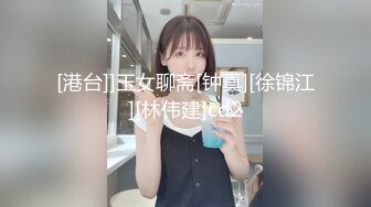 極品尤物長發小姐姐與老鐵星級酒店開房現場直播雙人啪啪大秀 跪舔雞巴騎乘位翹臀後入幹得直叫求饒 國語對白