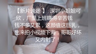  探花嫖王威哥养生馆撩妹两个刚入行的旗袍丝袜女技师砸钱诱惑两个妹子下海一块3P