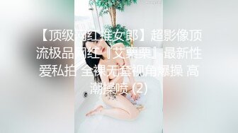 主动女上位的小母狗