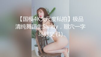 妻子變美的理由 2