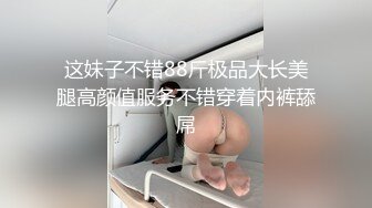 麻豆传媒最新出品-换妻性爱治疗之旅EP1 饥渴人妻的放荡求欢 饥渴美乳熟女苏娅