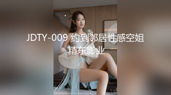 ✿小仙女小姐姐✿清纯女神〖樱桃空空〗清纯秘书为升职加薪主动献身老板~落地窗前被爆操内射！又纯又欲小闷骚型