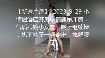 肉肉傳媒 RR014 援交JK 不情願的援交少女