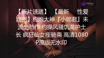 手摇杯饮料店小弟肉棒吸食喷精实录 AV女优级口活超棒 太爽了抽屌速插浪穴爽一下 最后口爆射嘴里 高清720P版