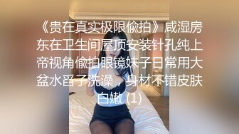 带你偷窥真实大学女生宿舍，【学妹直播赚学费】护理专业大一，暑假实习在校，中午偷拍室友，蚊帐自慰，真实刺激