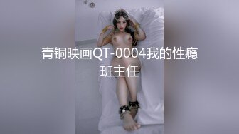 《极品女神☀️反差泄密》新时代网红可盐可甜优质清纯萝莉美少女lewd私拍完结，主打一个嫩各种啪啪SM调_教纯纯人形小母狗 (1)