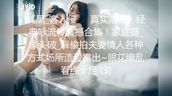 最新购买分享海角网约车司机小涛和妈妈乱伦轶事❤️给妈妈的生日“精喜”，但却反了过来？