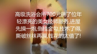 【骚逼会呼吸夹断小鸡鸡】极品反差美骚妇与男友日常性爱自拍骑乘猛操坐J8 淫叫不止 屁股打红了 (2)