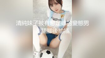 STP33002 漂亮大奶眼鏡美眉 在家被男友無套輸出 內射 上位騎乘大屁屁一霍霍就繳械