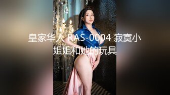 《台湾情侣泄密》极品反差女孩分手后啪啪视频被渣男曝光