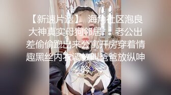 黑丝老婆玩具玩弄自己的骚b