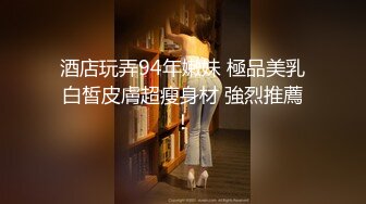 高颜值美少妇两男一女3P啪啪大战 上位骑乘大力猛一个干完再换另一个 很是诱惑喜欢不要错过