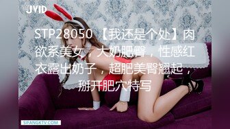 《最新重弹福利》青春无敌推特极品可甜可盐翘臀长腿女神【小仙云】高价定制，顶配COSER裸舞特写私处各种挑逗 (4)