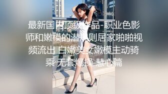 BJ葛姗姗231102-7