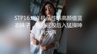 【新速片遞】 【极品泄密❤️吃瓜】陈嘉嘉✨ 广州花都女海王被曝婚内多次出轨 淫荡吃着男主肉棒吸食龟头 尽情羞辱女神顶级画质