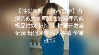 极品白虎美眉、魔鬼身材七尺爆乳又大又白，被大屌射了满满一胸脯