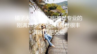 十二月最新流出 精品厕拍 全景酒吧女厕后拍美女尿尿喝高了呕吐的长靴小美眉 (1)