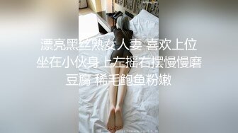 全身按摩的高颜值美女