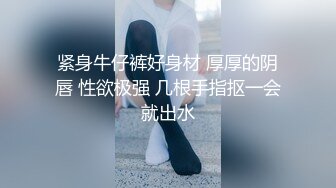 【无码破解】号称最高の美女『天海翼』新任巨乳女教师惨遭学生欺辱SSPD-099