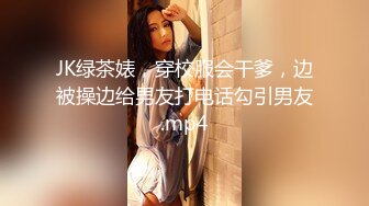 和三女多人淫乱，带个小雨衣就开始作战，多种道具自慰骚穴，淫水很多