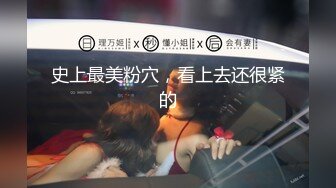 【新片速遞】很迷人的舞蹈小妹妹，不喜欢穿内裤，放学回家拍摄赤裸小舞，你真棒！