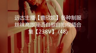 性感女友的报复的!