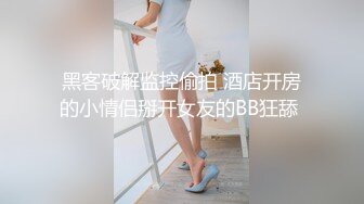  淫妻 老婆穿着油亮丝袜站立被单男后入猛怼 鸡巴一拔出来骚妻直接站不住跪地上 爽飞了