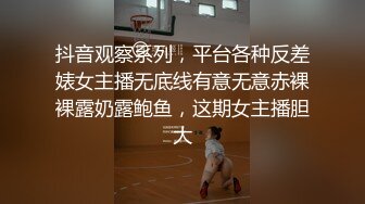 高颜值好身材小姐姐揉捏大屁股啪啪鸡巴插入用力捅顶噗嗤