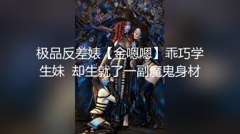 娇小可人长腿妹+风情万种骚御姐❤️Ria Manilla+ANNGODDESS（P站）❤️视频合集【90V】 (35)