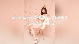 STP30651 瘦子探花酒店约炮❤️身材苗条的美乳兼职靓妹居然提出想做人家男朋友被妹子一口回绝