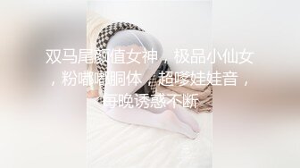 【极品媚黑总动员】极品身材媚黑女神『Wifelove』最强约炮大屌黑超无套虐操骚货 高清1080P原版无水印 (9)