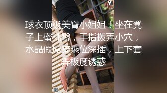 妹子大街上脱光衣服看到人就跑过去问我哪儿对不起