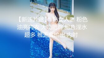 【新速片遞】   海角农村大学生与婶婶（叔叔工伤事故已离世）的乱伦情史❤️边看武侠小说边艹婶婶，人物代入感很强